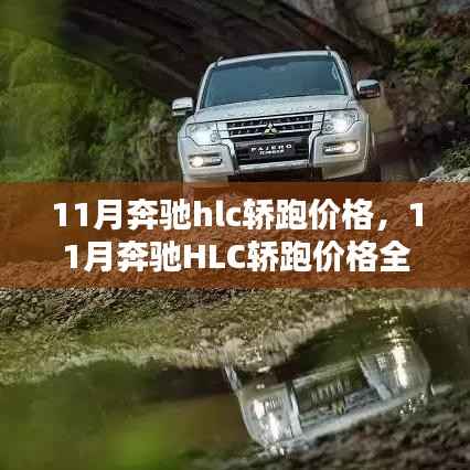 仓储物流园 第508页