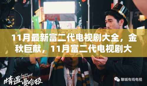 米念PARK仓储物流园 第491页