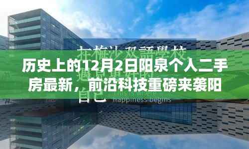 米念PARK仓储物流园 第482页