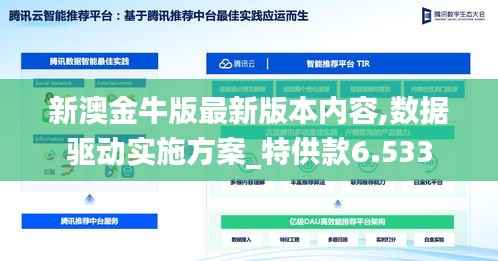 仓储物流园 第423页