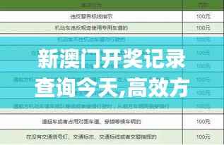 资料中心 第274页