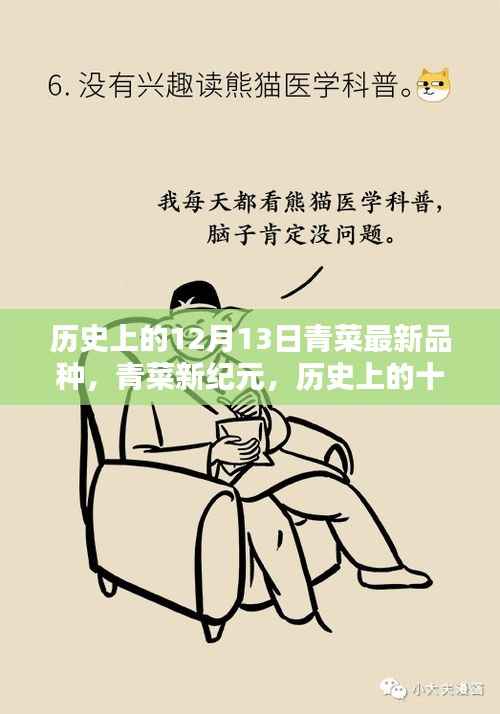 仓储物流园 第332页