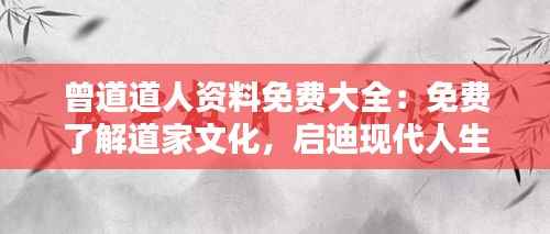 粗枝大叶 第4页