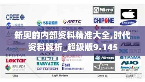 资料中心 第215页