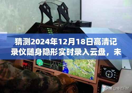 百不获一 第4页