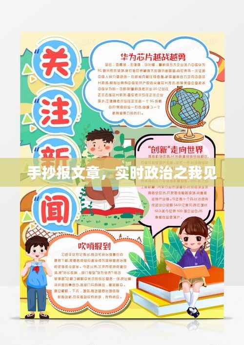 仓储物流园 第257页