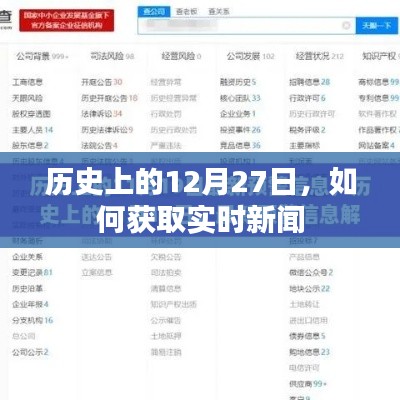 仓储物流园 第237页