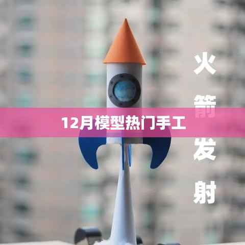 米念PARK仓储物流园 第225页