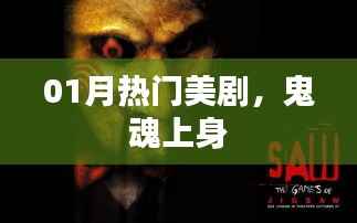 艰苦卓绝 第2页