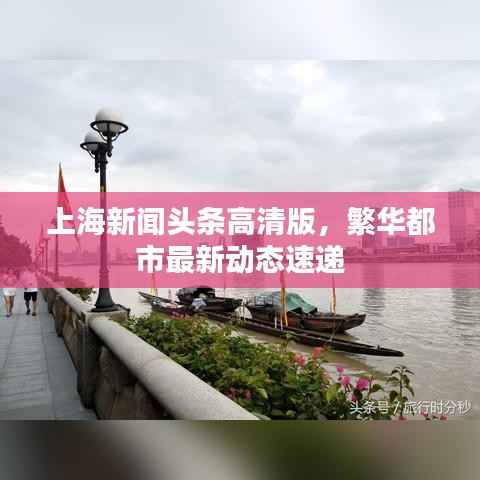 千娇百媚 第2页