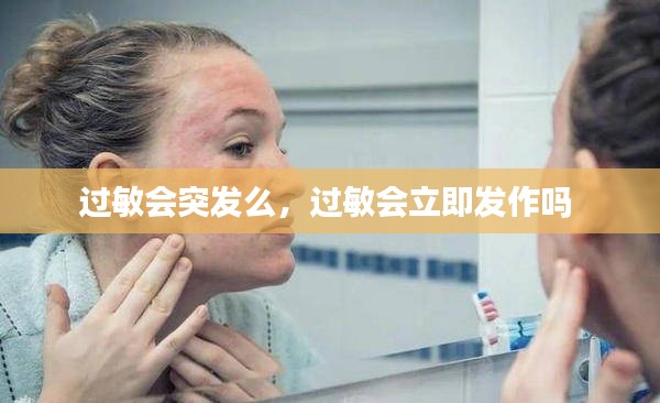 雍容雅步 第2页