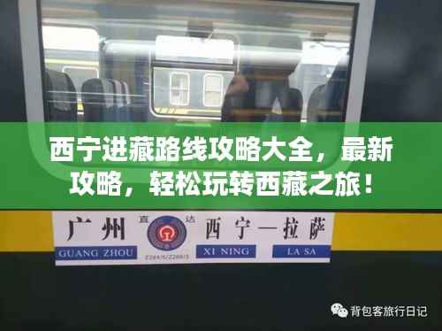 艰苦朴素 第3页