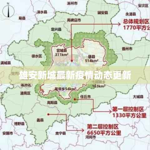 目不转睛 第2页