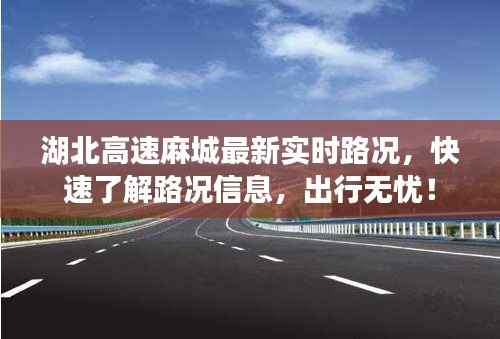 行将就木 第2页