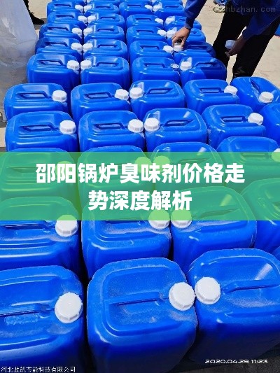 粗制滥造 第2页