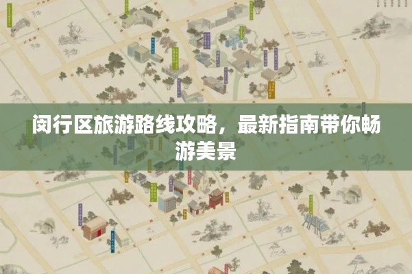 惊弦之鸟 第2页