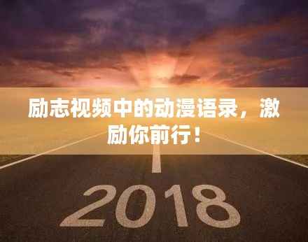 鸟面鹄形 第2页