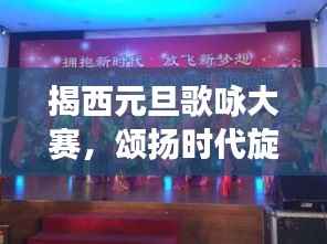 自由自在 第2页