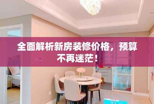 仓储物流园 第86页